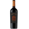 Sierra Cantabria Colección Privada 2019